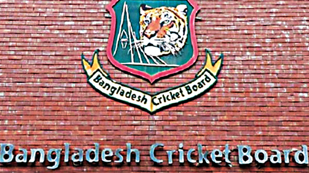 BCB Cricket Board
